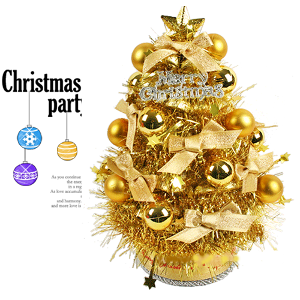 초코렛트리-BIG모루(금)(초코릿트리/키세스초코릿트리/초코트리만들기/크리스마스 초콜렛)