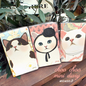 [2011 Choo Choo mini diary v.2-pink pearl]