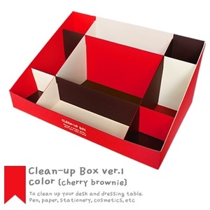 [(변색50%DC)clean-up box ver.1 color (cherry brownie)]